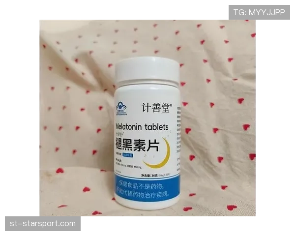 褪黑素的使用争议:算兴奋剂吗,褪黑素属于 褪黑素的使用争议:算兴奋剂吗,褪黑素属于